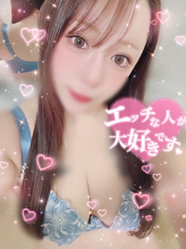 あみ