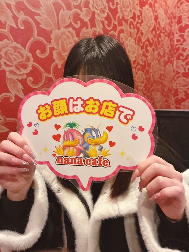 ３月ご来店女性ＮＯ4  (ＯＬ)