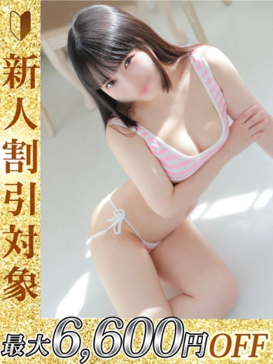 つばき