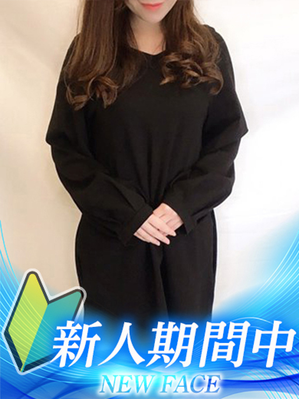 もえみ