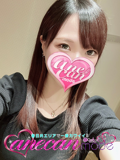 めあ☆完璧スレンダー美脚☆