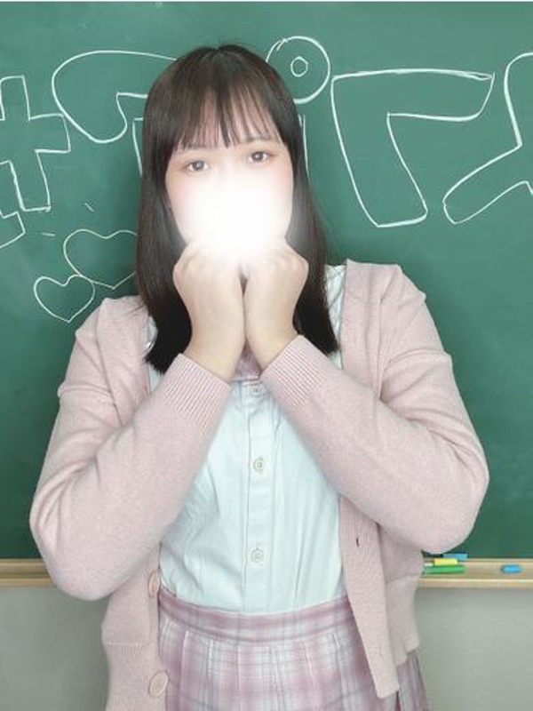 うい