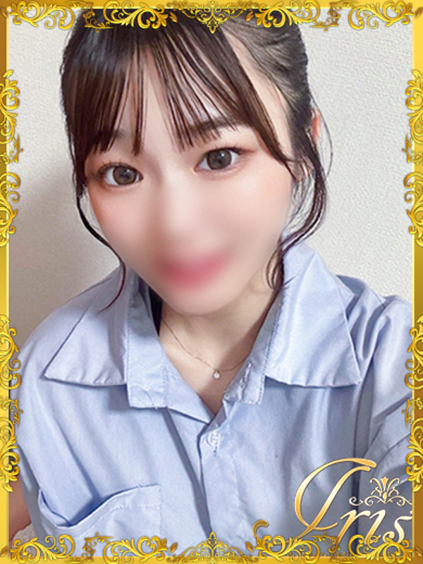はるな
