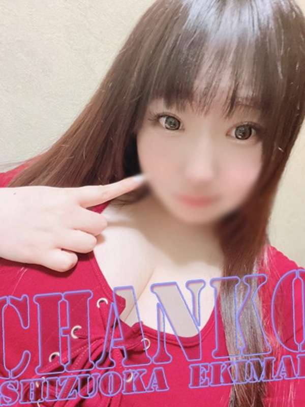 こころ