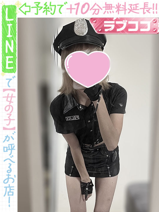 天音ゆあ  (60分13千円)