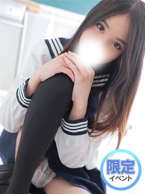 清少納言(60分13千円)