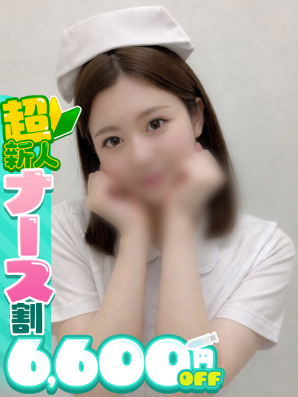 かんな