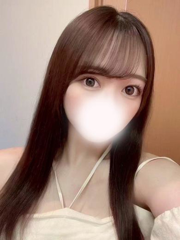 るか