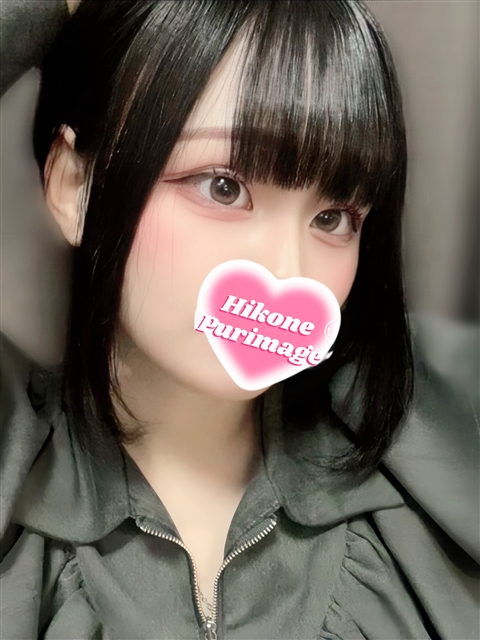 メグミ