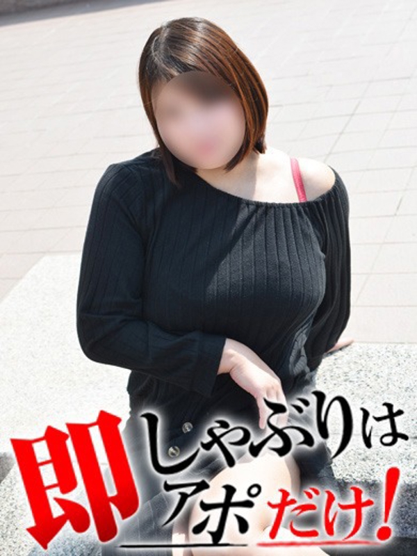 ゆいの