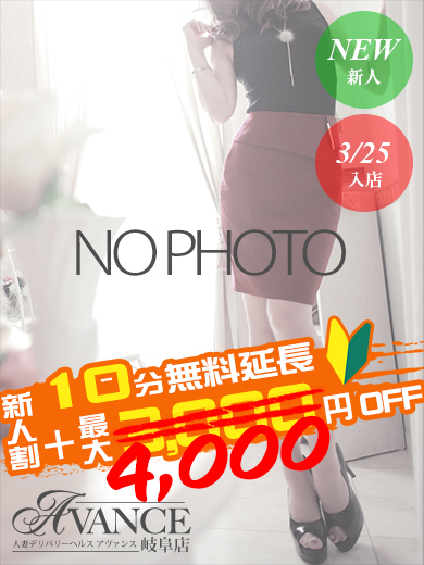 かおり  (本能が選ぶ逸材美奥様)