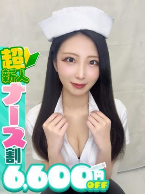 ゆり