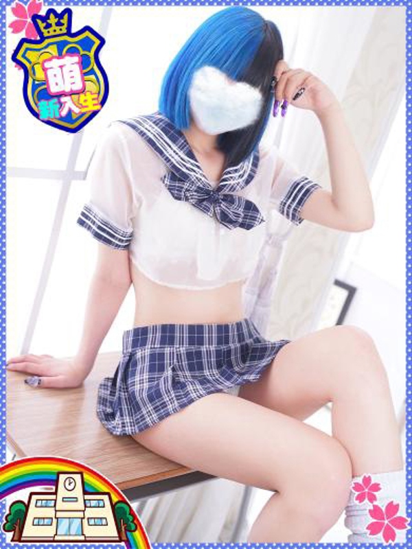 らむ◇業界未経験19才ろり娘！