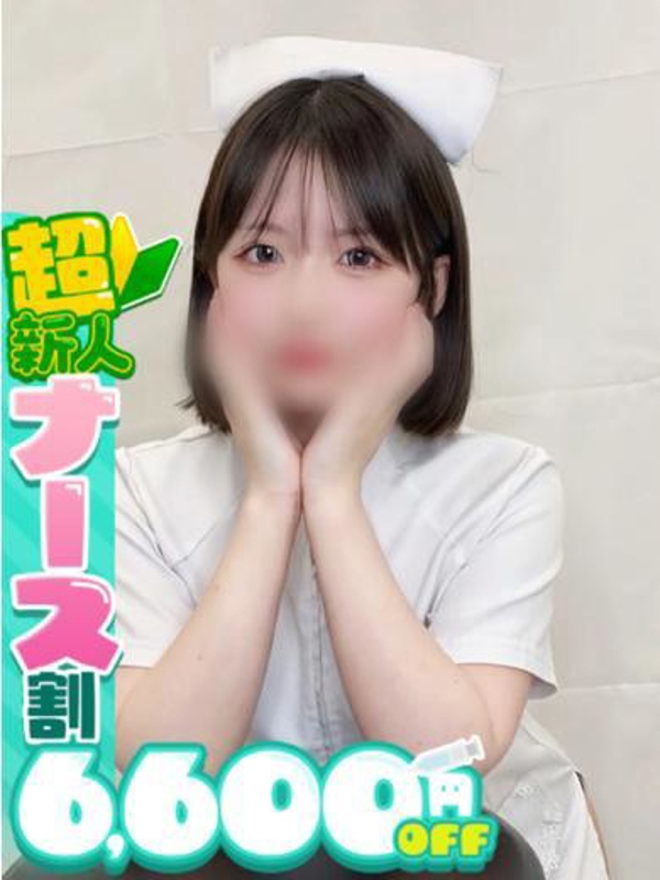らん