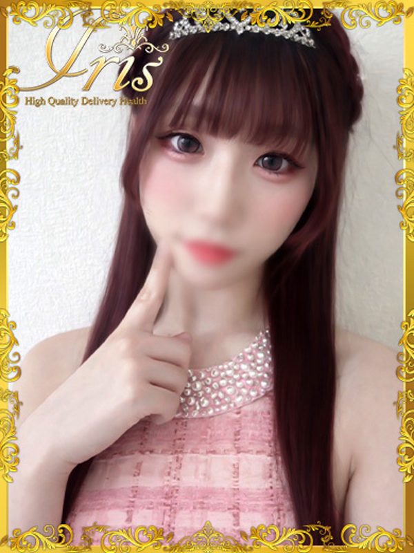きこ