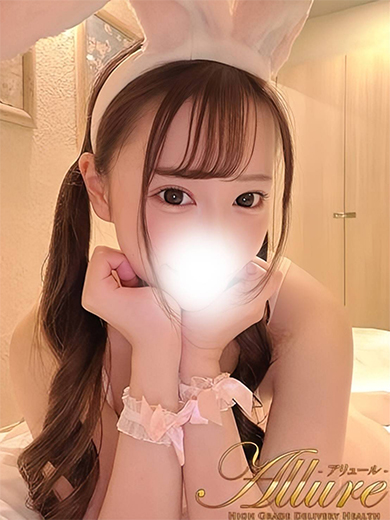 ★るあ★