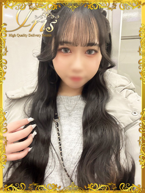 さえ
