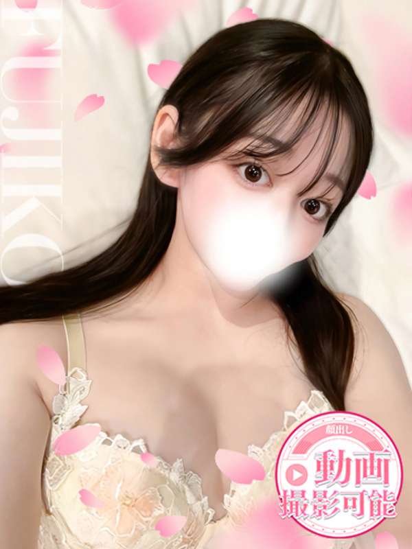 ゆず