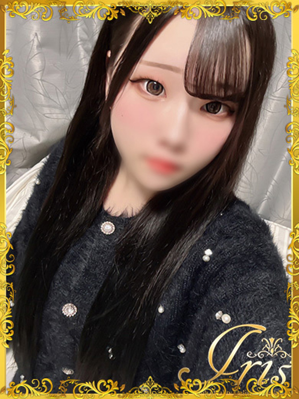 ちさと