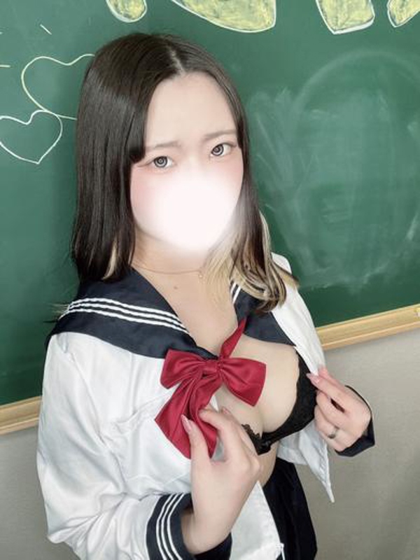 せいな