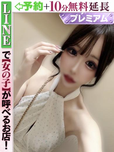 向井らいず  (60分16千円)