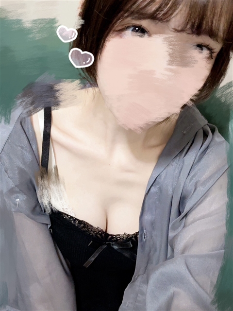 るな