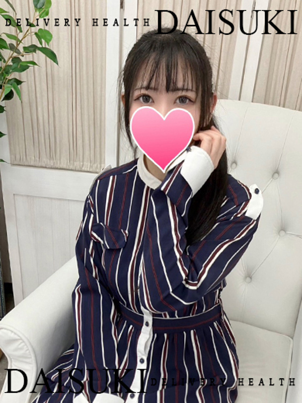 ありす  (AF初挑戦の可愛い女子)