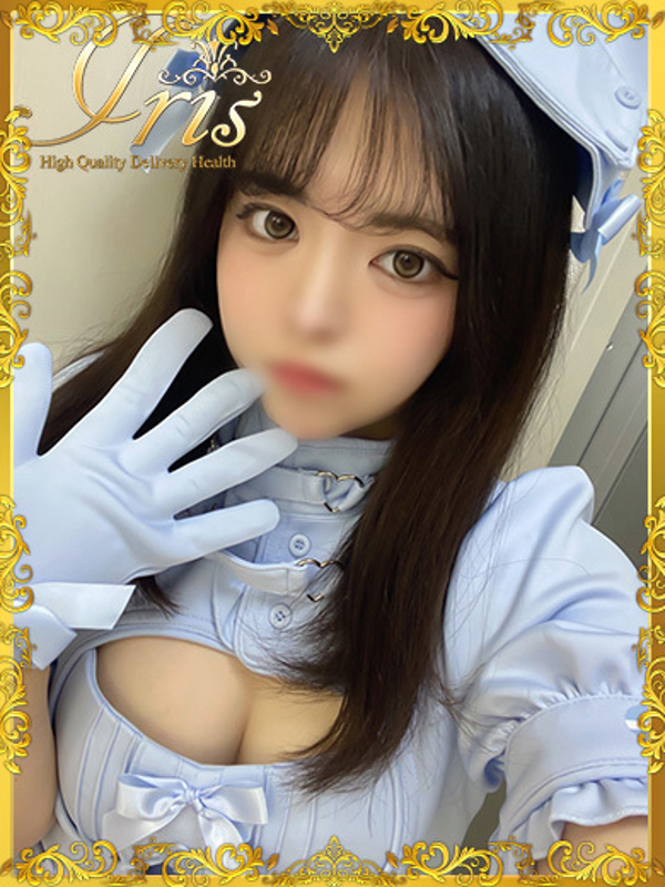あさひ