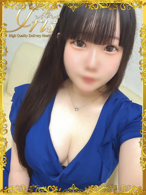 ぱん