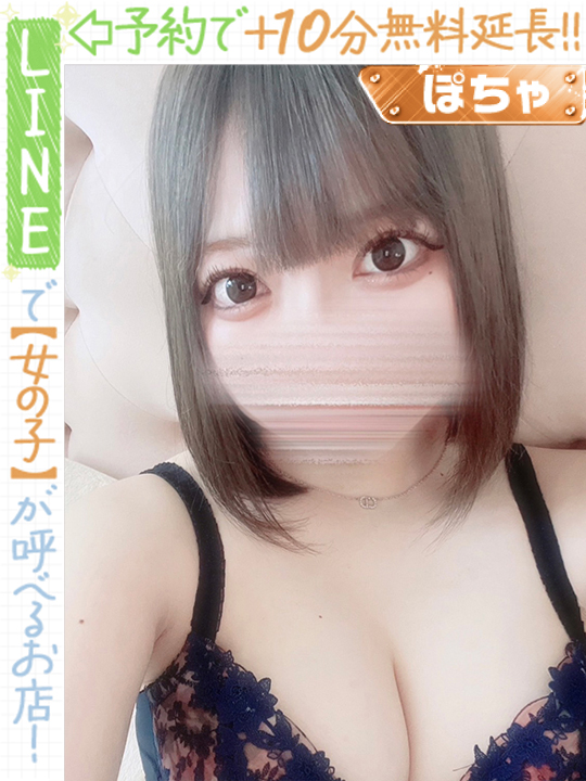 阿部もあ  (60分12千円)