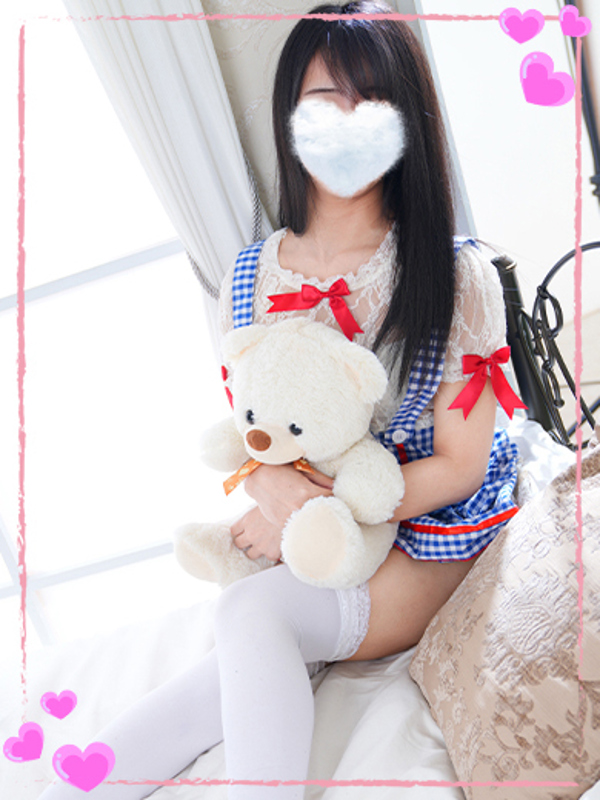 まお
