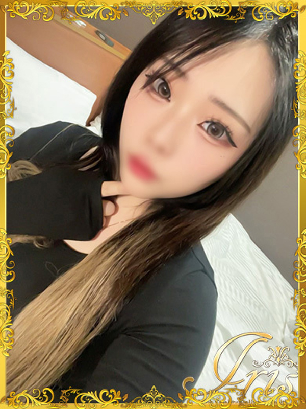 きお