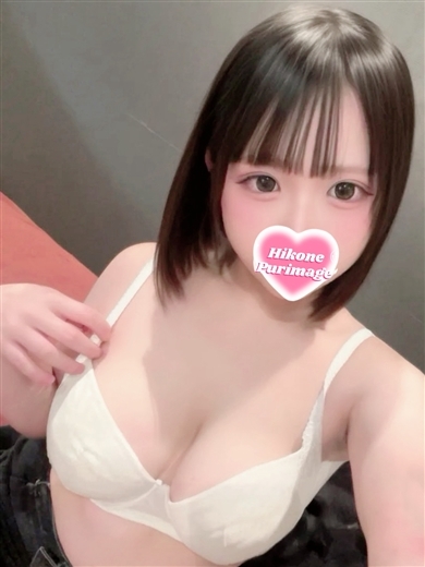 うと