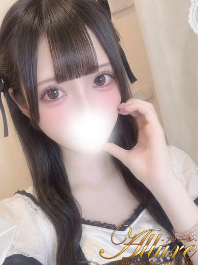 ★せな★