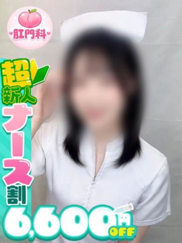 りく