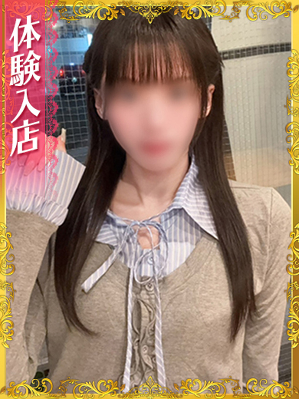 ゆきほ