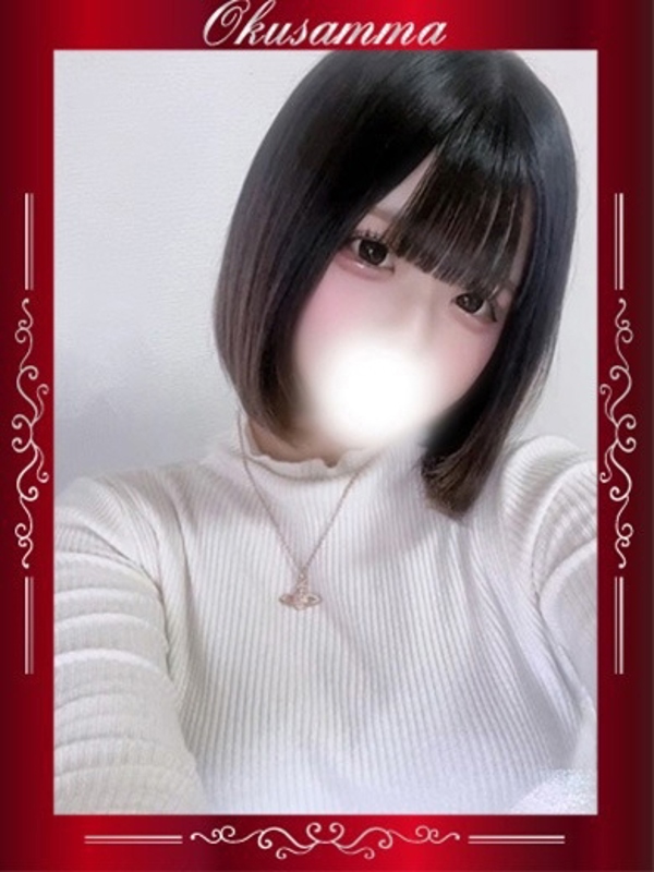 ねね  (ほぼほぼ未経験♪)