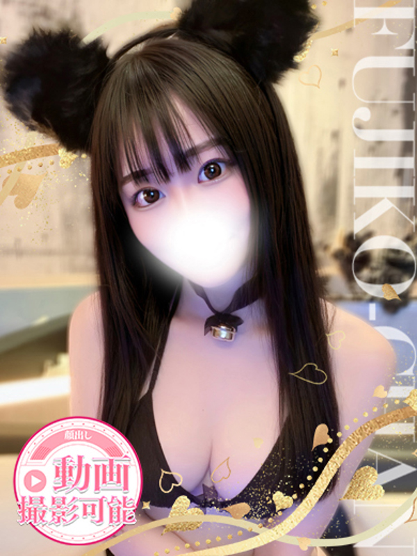 かりん