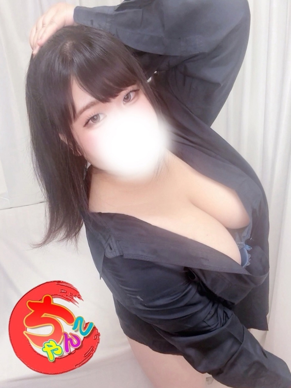 くれは