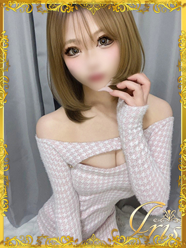 よしの