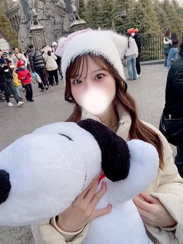 りな