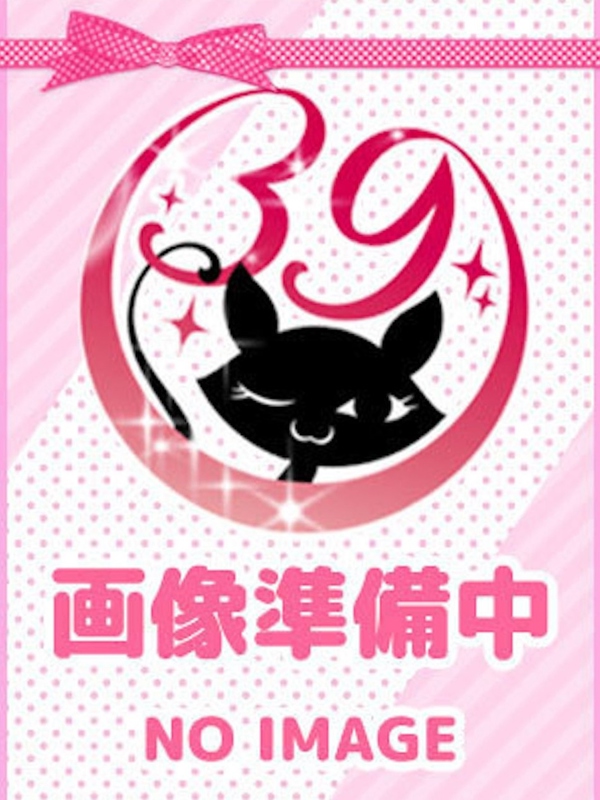 めいこ(沼津発)