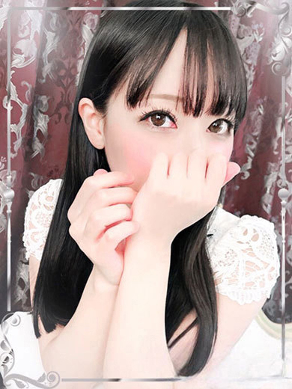 あこ