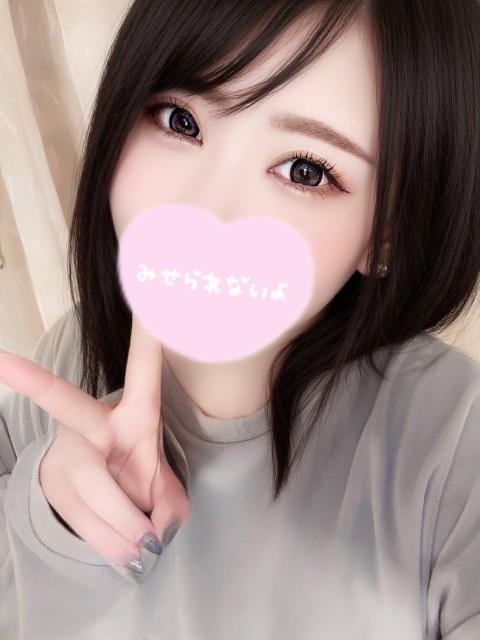 ちはる  (超可愛いあいどる潮吹)