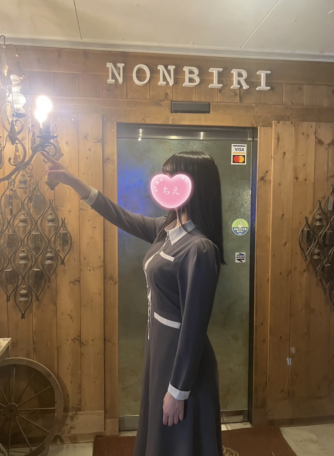 ちえ（上品清楚なﾄﾞｴﾛ妻！これはハマります!！）  (4/1体験入店♪♪♪)