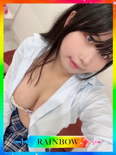 もち 【RAINBOW】