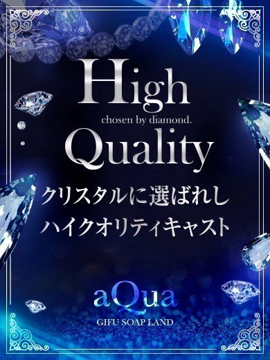 あいか👑