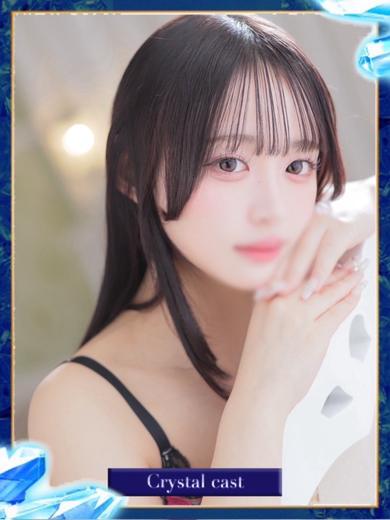 まりん👑
