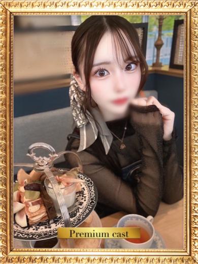 おと👑