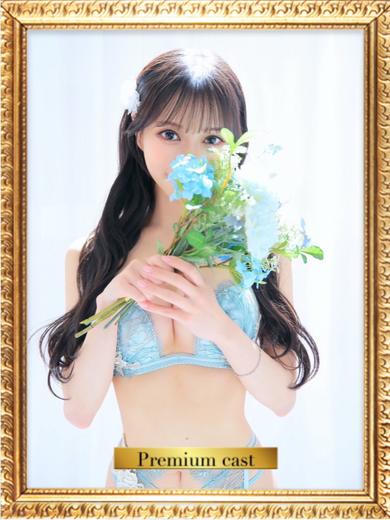 すい👑